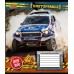 А5/60 кл. 1В Unstoppable - 17 зошит учнів 760913