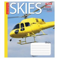 А5/24 кл. 1В Skies, зошит учнів.