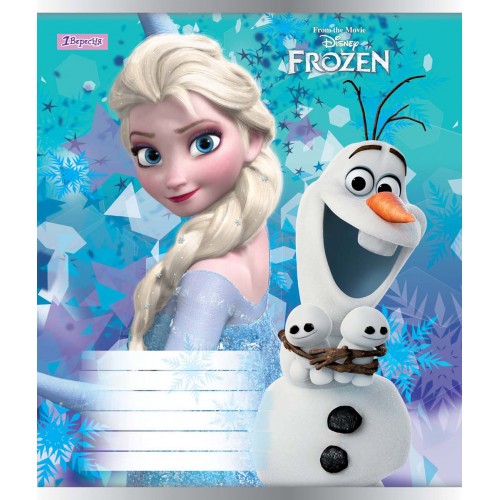 А5/12 лін. 1В Frozen-2018, зошит учнів. 762898