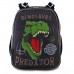 Рюкзак школьный каркасный 1 Вересня H-12-2 Dinosaurs, 38*29*15 554623