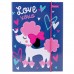 Папка для зошитів 1Вересня картонна В5 "Love XOXO" 491887