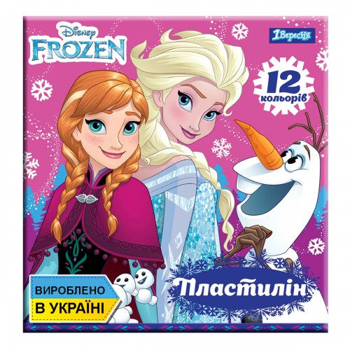 Пластилін 1Вересня 12  кол. "Frozen" 540546