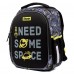 Рюкзак шкільний каркасний 1Вересня S-107 Space чорний 552005