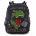 Рюкзак шкільний каркасний 1 Вересня H-12-2 Dinosaurs, 38*29*15 554623