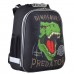 Рюкзак шкільний каркасний 1 Вересня H-12-2 Dinosaurs, 38*29*15 554623