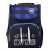 Рюкзак шкільний каркасний 1Вересня H-11 Oxford 555130