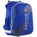 Рюкзак шкільний каркасний 1 Вересня H-12 "Oxford" 555948