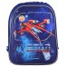 Рюкзак шкільний каркасний 1 Вересня H-12 "Star Explorer" 555960