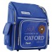 Рюкзак шкільний каркасний 1 Вересня H-18 "Oxford" 556327