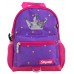 Рюкзак дитячий 1 Вересня K-16 "Sweet Princess" 556567