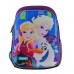 Рюкзак шкільний каркасний 1Вересня H-27 "Frozen" 557711