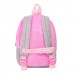 Рюкзак дитячий 1Вересня K-42 "Koala", рожевий/сірий 557878