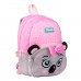 Рюкзак детский 1Вересня K-42  "Koala", розовый/серый 557878