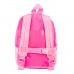 Рюкзак дошкільний 1Вересня K-42 Pink Leo, рожевий 557880