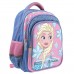 Рюкзак шкільний 1Вересня S-44 "Frozen" 558227