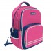 Рюкзак школьный 1Вересня S-42 "Day-to-day. Pink" 558425