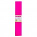 Папір гофрований 1Вересня темно-рожевий 55% (50см*200см) 701518
