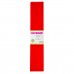 Папір гофрований 1Вересня темно-червоний 55% (50см*200см) 701520
