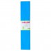 Бумага гофрированная 1Вересня светло-голубая 55% (50см*200см) 703002