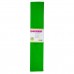 Бумага гофрированная 1Вересня светло-зеленая 110% (50см*200см) 703078