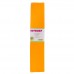 Папір гофрований 1Вересня темно-жовтий 55% (50 см * 200 см) 705387