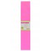 Бумага гофрированная 1Вересня светло-розовая 55% (50см*200см) 705389