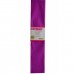Папір гофрований 1Вересня флуоресцентний фіолетовий 20% (50 см * 200 см) 705406