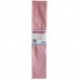 Папір гофрований 1Вересня перламутровий рожевий 20% (50 см * 200 см) 705417