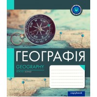А5/48 кл. 1В ПЕРЕДМІТКА - ГЕОГРАФІЯ (College) зошит учнів.