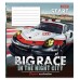 А5 / 24 лін. 1В BIG RACE, зошит учнів. 763560