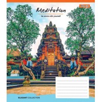 А5/48 кл. 1В MEDITATION, зошит дя записів
