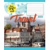 Зошит А5 60 Кл. 1В Travel 764159