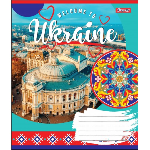Зошит А5 36 Кл. 1В Welcome To Ukraine 764604