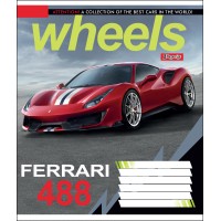 Зошит А5 96 Кл. 1В Wheels
