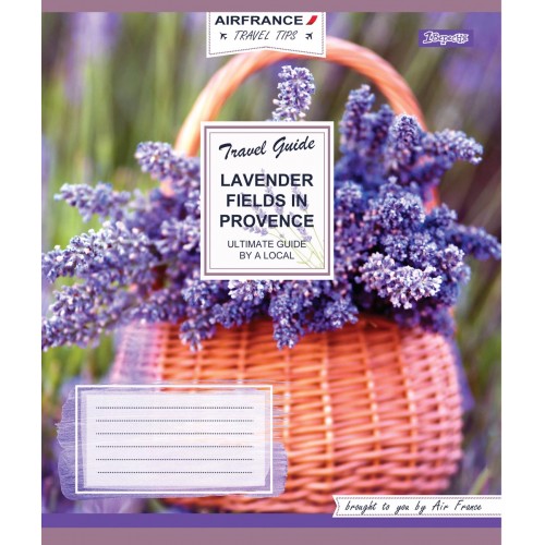 Тетрадь А5 12 Кл. 1В Lavender 764808