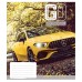 Зошит А5 96 Лін. 1В Go On The Road 764973
