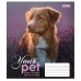 Зошит А5 24 Кл. 1В Dog Loyality 765439