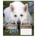 Зошит А5 24 Кл. 1В Dog Loyality 765439