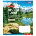 Тетрадь А5 24 Лин. 1В Discover Tours 765446
