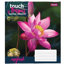 Тетрадь А5 48 Кл. 1В Touch Tropics