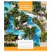 Зошит А5 60 Кл. 1В Summer Adventures 765480