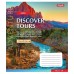 Зошит А5 96 Кл. 1В Discover Tours 765483