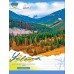 Зошит А5 24 Кл. 1В Ukraine 765678