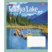 А5/24 лін. 1В National parks, зошит учнів. 765903