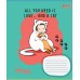 А5/36 лін. 1В Love cats, зошит для записів 765971