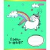 Зошит шкільний 1Вересня I believe in unicorn 12 аркушів лінія 766534