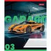 Зошит шкільний 1Вересня Garage 18 аркушів клітинка 766565