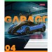 Зошит шкільний 1Вересня Garage 18 аркушів клітинка 766565