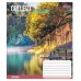 А5 / 60 лін. 1В Natur -17 зошит учнів. 760029