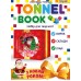 Набор для творчества "Tunnel book" "Новогодняя красная" 953004